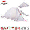 2 Person Tent 20D Silicone Fabric Tent Double-layer Camping Tent Lightweight 1.24kgon Mat